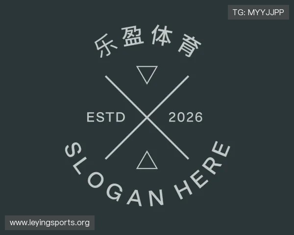 了解乐盈体育